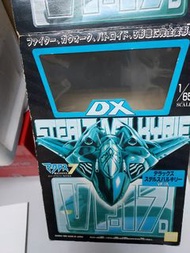 vf 17d dx macross 7 1比65 無書 盒有日燒 超時空要塞