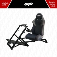 GGK Wheel to Full Cockpit จอยพวงมาลัยเกมแข่งรถ Logtiech G25 G27 G29 G920 Thrustmaster T300 T500 Sima