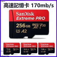 SanDisk 高速記憶卡 1TB 512G micro sd 256G switch專用記憶卡 手機TF