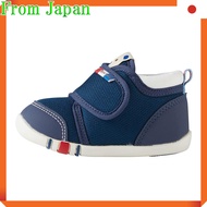 MIKIHOUSE HOT BISCUITS First Baby Shoes for Boys & Girls - Available in Multiple Colors and Sizes 11