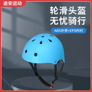 Topi keledar Skate Roller Kanak-kanak ABS Pengeluar Luaran Skateboard Balance Topi Menunggang Basika