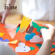 21cake Fantasy Fun Birthday Hat Birthday Party