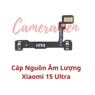 Xiaomi 15 Ultra / Xiaomi15 Ultra /15Ultra Volume Power Cable