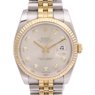 ROLEX Datejust 116233G
