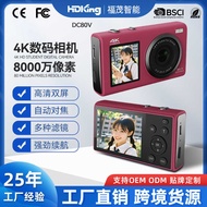 HD 4K Digital Camera 80W Autofocus Front Rear Dual Camera Student HD Camera