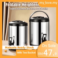 304Stainless Steel Water Dispenser Hot Cold Insulated Beverage Tong Air Coffee Milk Tea Bucket Therm