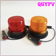 QUYPV รถ30 LED ไฟเตือนแม่เหล็ก12V 24V อุปกรณ์หนักอุปกรณ์แจ้งเหตุด้วยไฟสัญญาณสีเหลืองอำพันโคมไฟฉุกเฉินรถบรรทุกรถบรรทุกรถโรงเรียน APITV