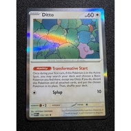 [Pokemon Cards] Ditto - 132/165 - Holo Rare (R) - SV2a (Pokemon 151)