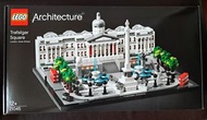 LEGO 21045 Architecture Trafalgar Square