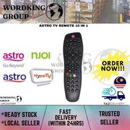 ASTRO TV REMOTE 10 IN 1 (URC20006F)