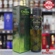 The Choya Extra Years Japanese UME Fruit Liqueur熟成梅酒 700ml
