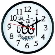 NIKKO CLOCK 8824 NK 8824 ARABIC CALIGRAPHY ISLAMIC NUANCE WOODEN COLOR
