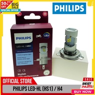 PHILIPS LED - Headlight Bulb 12V 6W (H4/HS1)