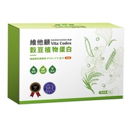 < New Packaging · Dayou Vita Codes Vegetable Protein > (Boxed 32gx14pcs Price 1480 Yuan/Canned 640g 