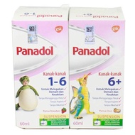 Panadol Suspension Children / kanak-kanak 1-6year /  6+year 60ml