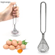 bigmango Spring Coil Whisk Wire Whip Cream Egg Beater Gravy Mixer Kitchen Cooking Tool BMO