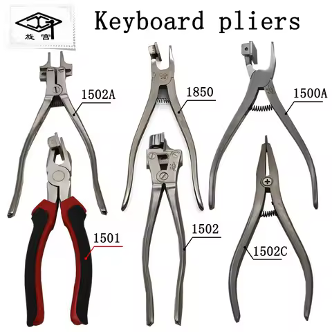 Piano keyboard pliers Piano keys can not repair keyholes keyboard clips piano maintenance tuning too