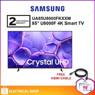 Samsung 85'' UA85U8000FKXXM Crystal UHD U8000F 4K Smart TV (2025) (FREE HDMI CABLE)