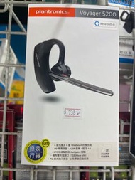 Plantronics Voyager 5200