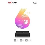 全新行貨 EVPAD 6P 智能語音電視盒 (4+64GB)