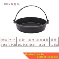 🇨🇳Briman Pure German Imported Quality Shouxi Stew Pot Japanese Cast Iron Non-Stick Pig Iron Sushi Hot Pot Hanging Pot So