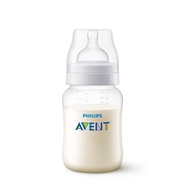 Philips Avent Classic Bottle 260 ml - Newborn Baby Milk Bottle - Wide Neck milk Bottle