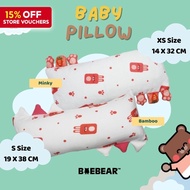 Baebear Baby Pillow with Removable Pillowcase | Rabbit | Bamboo & Minky | Baebear Merchandise [Baebe