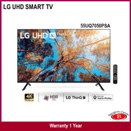 LG UHD TV UQ7050 สมาร์ททีวี 4K ขนาด 55" รุ่น 55UQ7050 | 55UQ7050PSA
