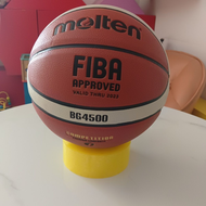 BG4550 Composite Leather Basketball, Grip Similar to GG7X  Bola Keranjang Komposit Kulit BG4550, Cen