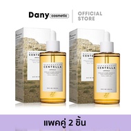 SKIN1004 Madagascar Centella Ampoule SKIN1004 100ml เอสเซ้นส์ คงความชมชื้น เอสเซ้นส์ 100มล