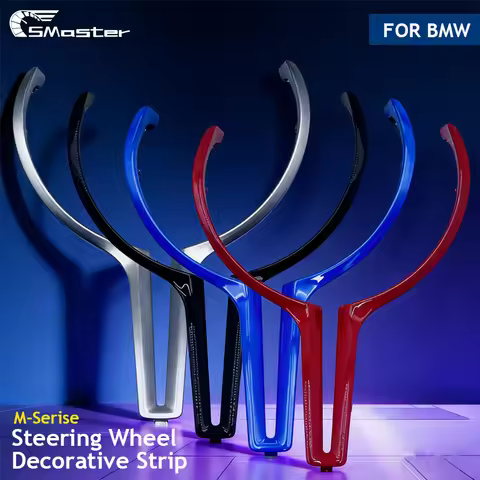 ABS Material M3/M5 Thong Steering Wheel Decorative Strip for BMW F30 F31 F33 F34 F20 F21 F22 F25 F26