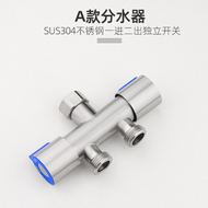 SHUISHA SUS304 Stainless Steel Faucet Tap Diverter Splitter for Toilet Water Angle Valve Bidet Spray Union Joint 2 Way Control Spigot Connector