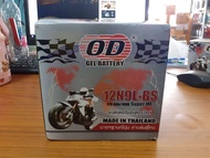 แบตเตอรี่มอเตอร์ไซค์ OD 12N9L-BS(12V9Ah)แบตแห้ง สำหรับKAWASAKI BOSS