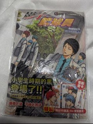 黑子的籃球 小說