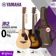 YAMAHA JR2 34-Inch Acoustic Guitar Free Bag JR 2