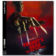 [En]1080P&4K Blu-ray HD Movies A Nightmare On Elm Street6&7