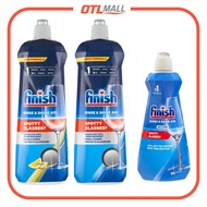 Finish 亮碟｜亮碟洗碗機光潔劑 400/800ml - 原味/檸檬味【平行進口產品】