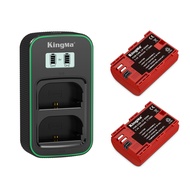 [KingMa] LP-E6NH 2400mAh Replacement Battery / Set / Ultra Fast Charger for Canon Cameras using LP-E