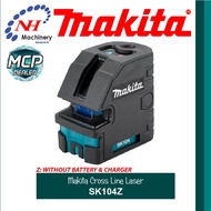 Makita SK104Z - Cross Line Laser (2 LINE)