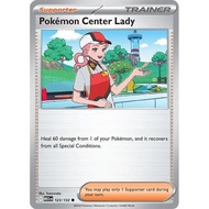 [Binder Condition] Pokemon Center Lady 123 Pokemon Mega Evolution