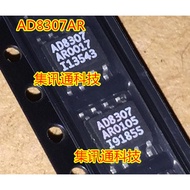 5PCS AD8307AR AD Patch SOP-8 Real Price Can Be Directly Shooted