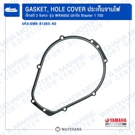 Yamaha Gasket Hole Cover 2-Stroke Jet Ski Model WRA650 Plao Code 6m6-81365-A0