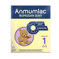 Anmum Infacare Formula Step 1 (600g)