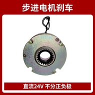 ชุดมอเตอร์ขั้นบันไดแบบสามเฟส แรงบิดขนาดใหญ่ 220V พร้อมขับเคลื่อน DM3522 ชุดปิดลูปแบบ DM3522 ชุดขับเค