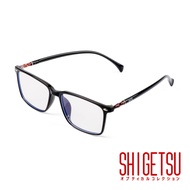 eo anti radiation eyeglasses 【local COD】 Shigetsu KUROISHI RadPro Glasses in Flex Frame with Anti R