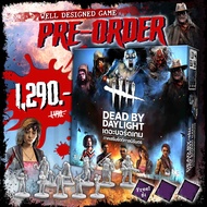 [Pre-Order][สินค้าขายดี] Dead by Daylight Unbroken Expansion ตัวเสริมรัตติกาลนิรันดร ภาษาไทย [TH] เก