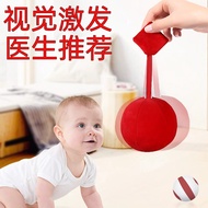 Baby Vision Training Chasing Puzzle Red Ball 0-1 Years Old Baby Ball Toys 0-3 Months Early Education