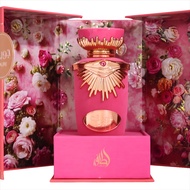 Jouri Lattafa EDP 100ML By Hassan Mart