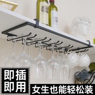 Upside Down Wine Glass Holder Perforation-Free Mug Holder Water Cup Holder Goblet Holder Coffee Cup 