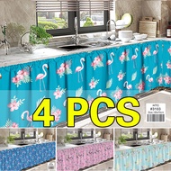 1/2/4PCS Lababo Curtain Sale Lababo Kitchen Sink Kurtina Sale Pang Lababo Curtain for Sink Kitchen 1